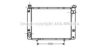 AVA QUALITY COOLING PE2129 Radiator, engine cooling